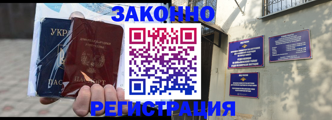 форма 3 в Карталах